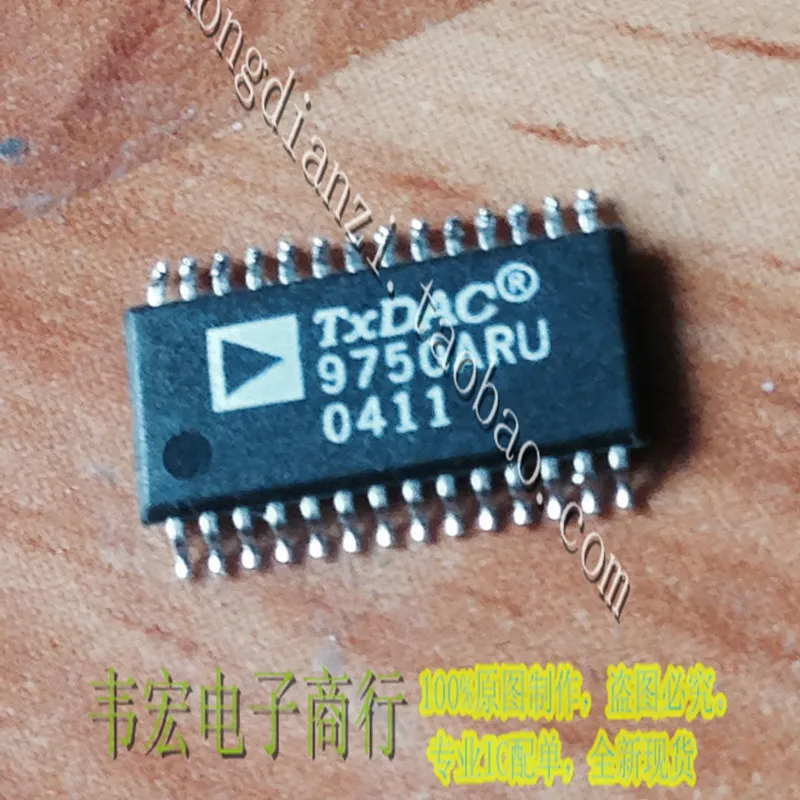 

Delivery.AD9750ARU AD9750ARUZ Free new integrated circuit chip TSSOP28