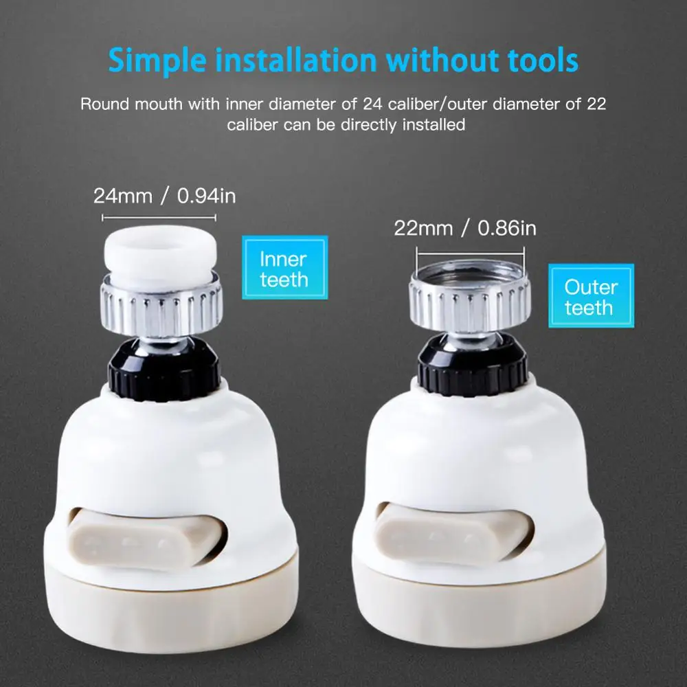 Барботер для смесителя аксессуары кухонного крана насадка с фильтром усилитель