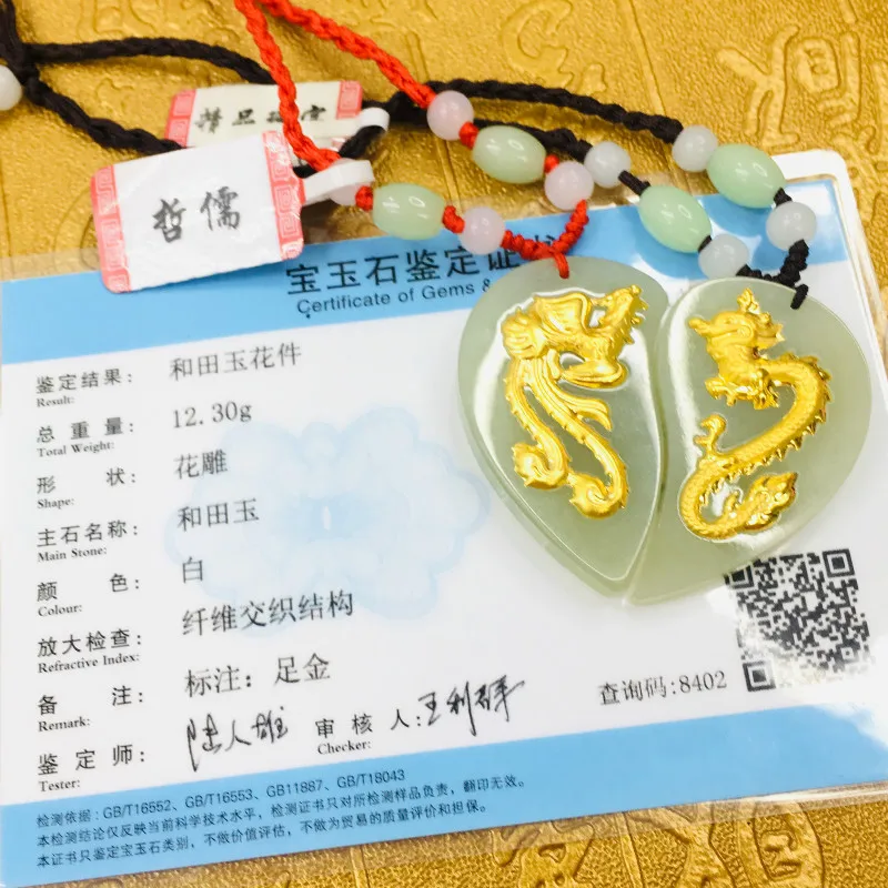 Отправка сертификата уровня а большая часть подвескаиз натурального камня