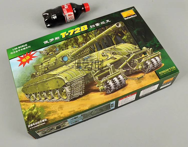 1:35 русский T 72 разминирования бак электрический автомобиль модель сборки модели