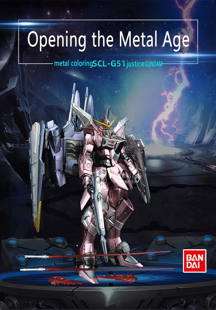 BANDAI MG 1/100 ZGMF-X19A INFINITE JUSTICE gunдамская металлическая раскраска бесконечная сборка модель подарки на день рождения Фигурки игрушки