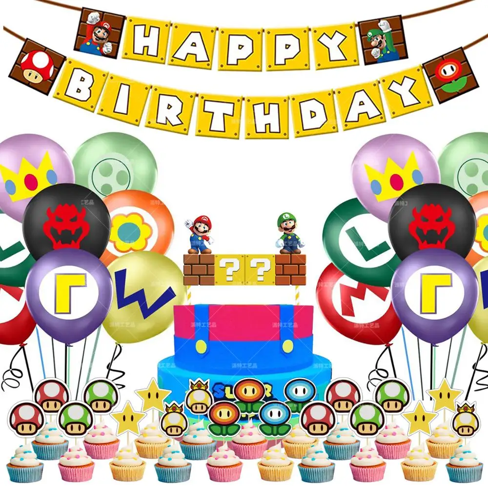 1 комплект игры тематической вечерние Декор воздушные шары с днем рождения