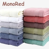 super absorbent large bath towel pure cotton thick soft absorbent and comfortable plain adult bath towel 70x140cm