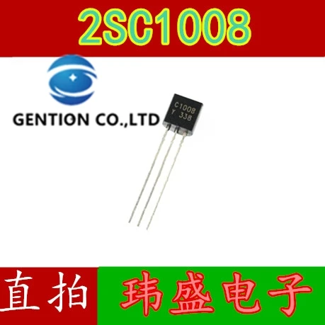 

50PCS C1008 2SC1008 TO 80-92 0.7 A 0.8 W NPN transistors in stock 100% new and original