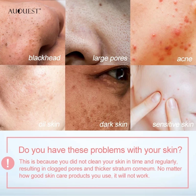 AUQUEST розовый глиняная маска глубокая Очищающая Отбеливающая увлажняющая акне