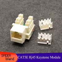 cat5e utp network module tool free rj45 connector information socket computer outlet cable adapter keystone jack for amp