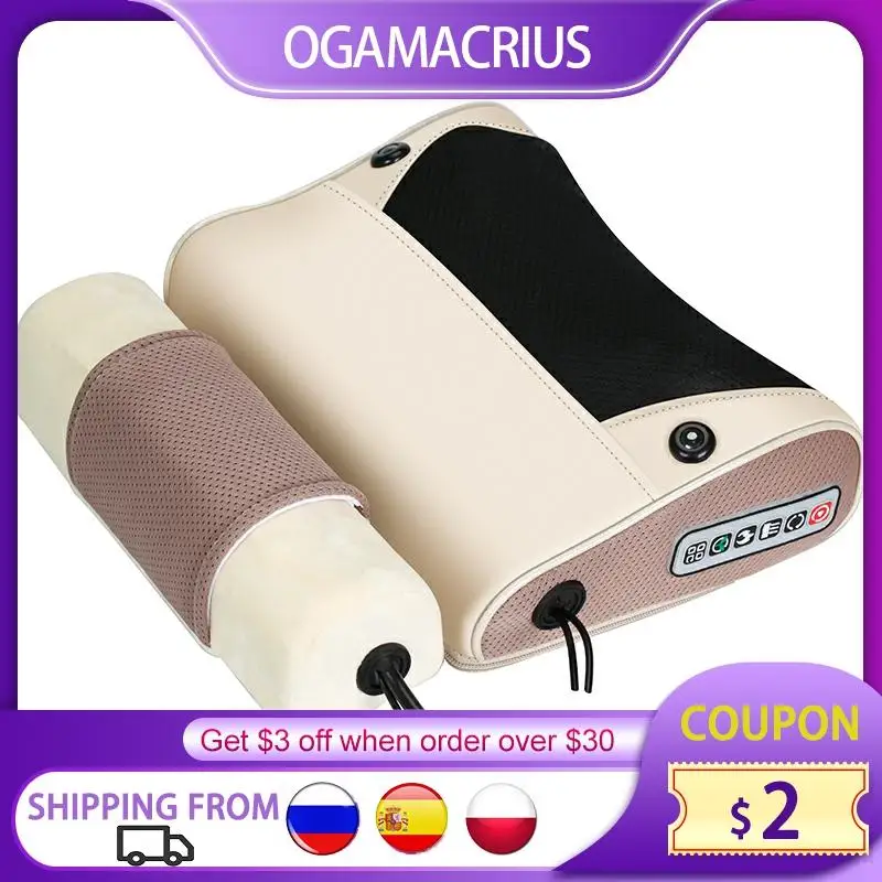 Электрическая Подушка OGAMACRIUS для массажа шеи плеч шиацу|Массаж Подушка| |