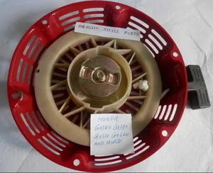 Стальная пластина храпового механизма GX390 для запуска двигателей HONDA GX340 GX420 11HP 13HP 4T