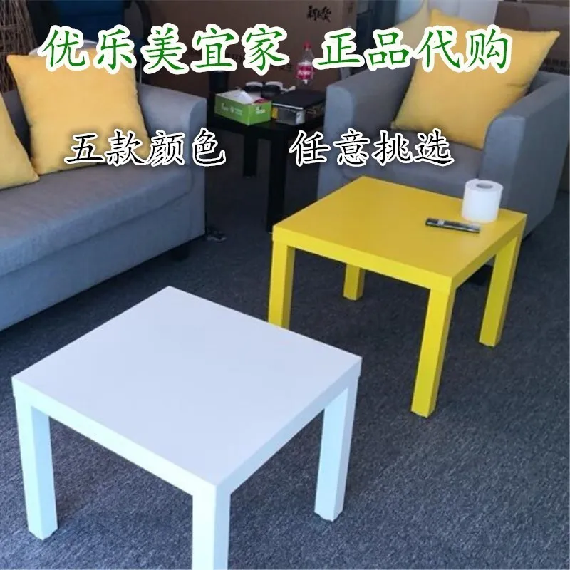Side Table Small Coffee Square Kindergarten Study Bedside |