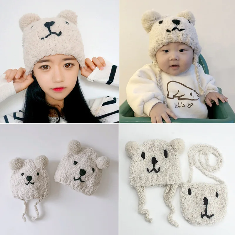 Набор шапок для мамы и детей с милым мультяшным принтом вязаные зимние весенние