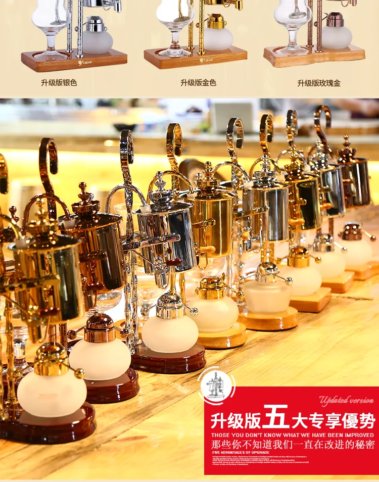 Кофейник из Бельгии сифон Алкогольная лампа королевская шлифовальная машина |