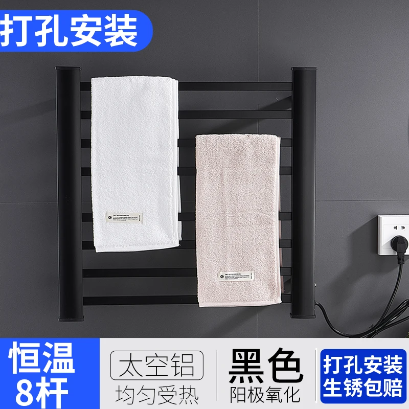 Электрическая вешалка для полотенец бытовой туалет с подогревом можно избежать