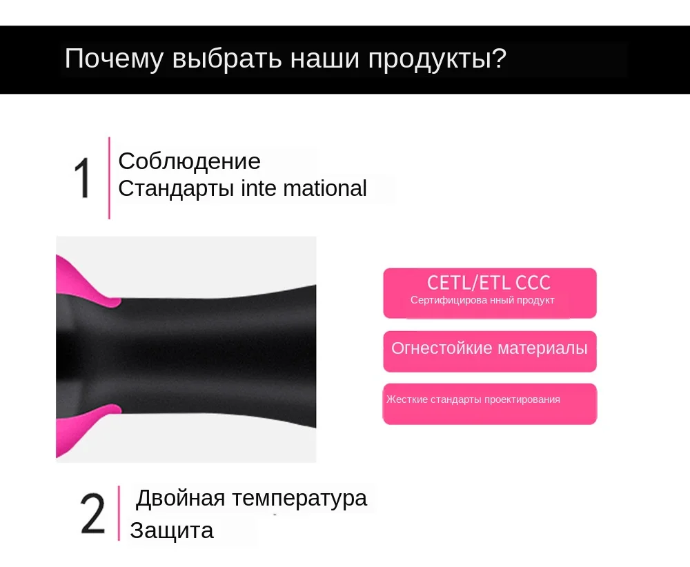 Фен для волос фен щетка паяльный фен фен профессиональный фен щетка для укладки фен щетка вращающаяся плойка для волос фен расческа для укладкищетка фен hairdryer бигуди для волос мягкие фен щетка расческа для волос