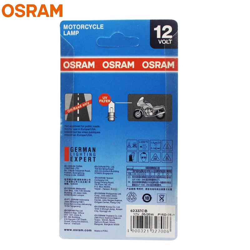 OSRAM 62337CB мотоциклетная лампа 4000K 12V 35W P15D-25-1 | Автомобили и мотоциклы