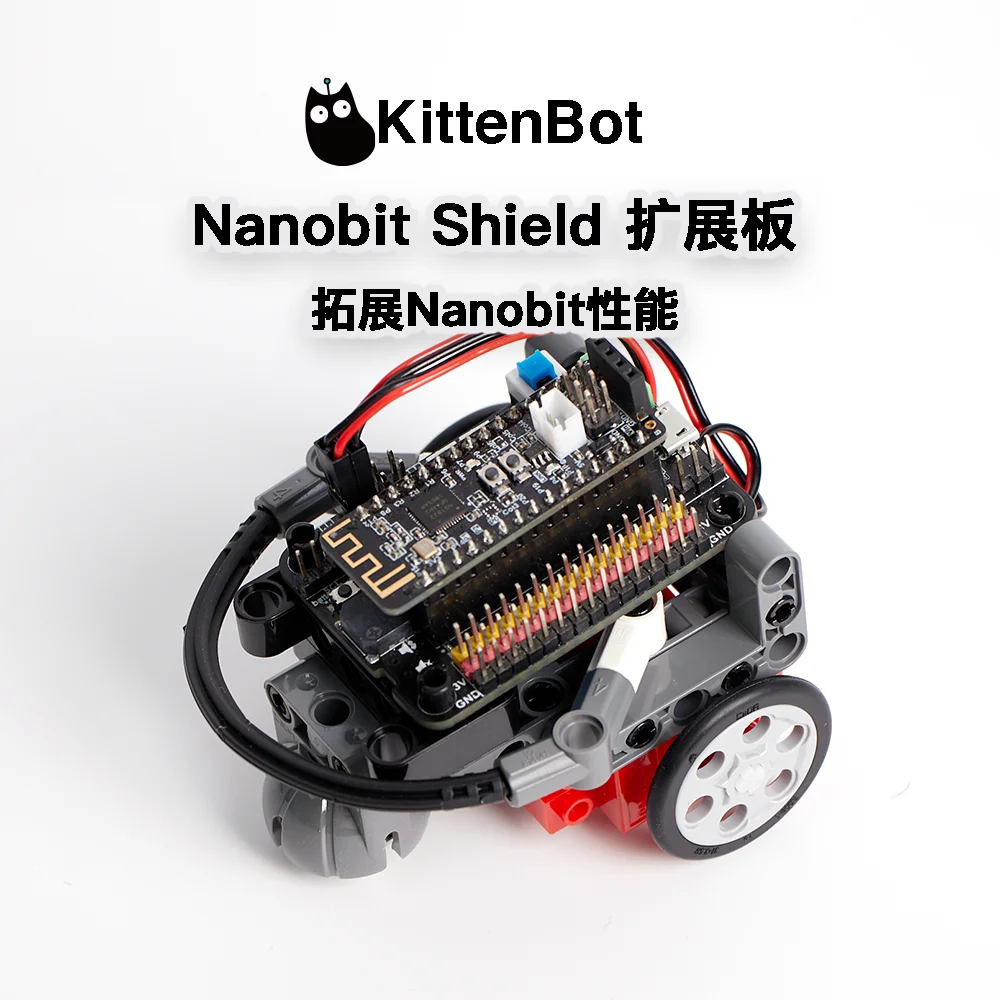 

Nanobit Shield(without Battery ) Motor Driven Shield Vehicles & Remote Control Toys building blocks