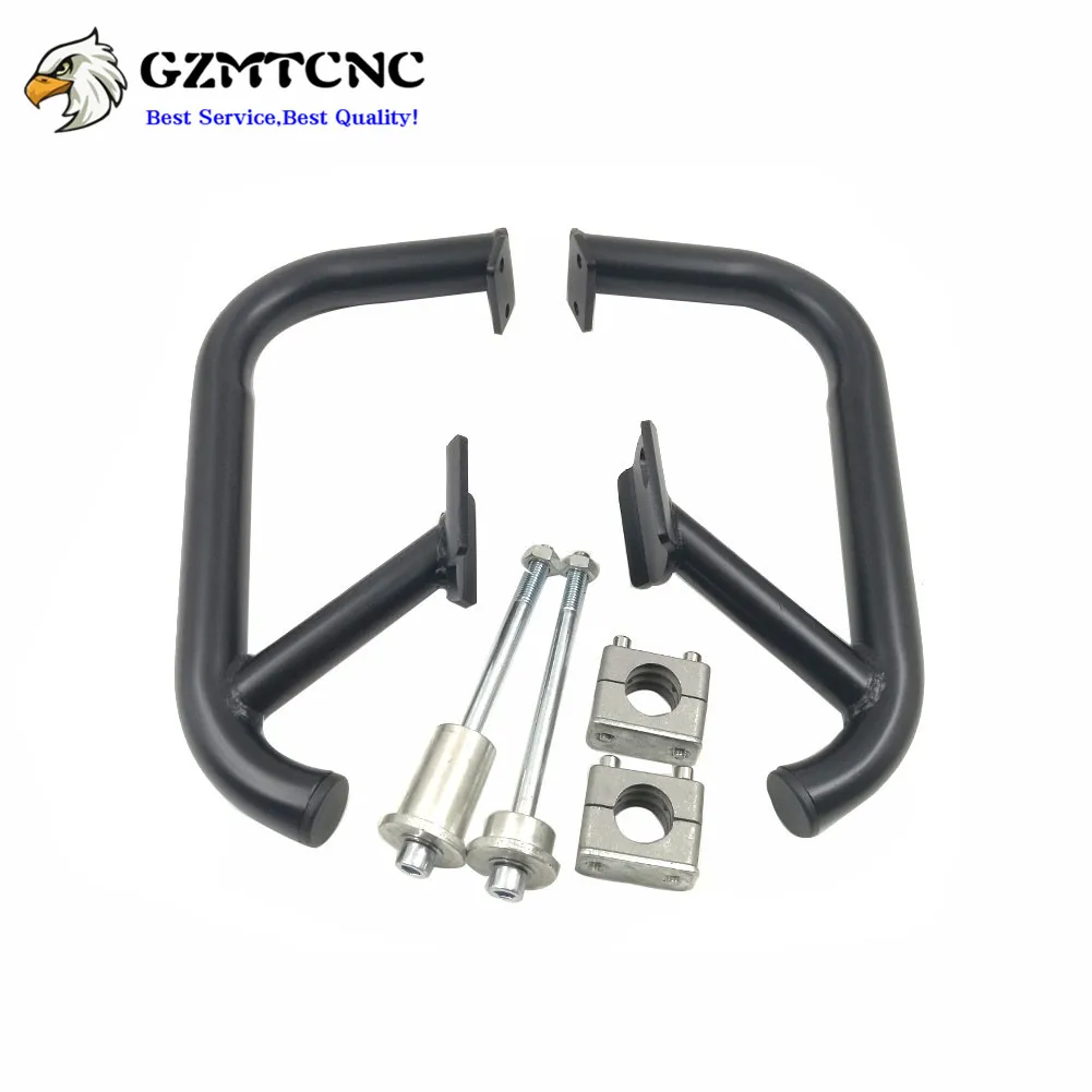 Защита двигателя противоударный стержень передние слайдеры бункеры Боковая