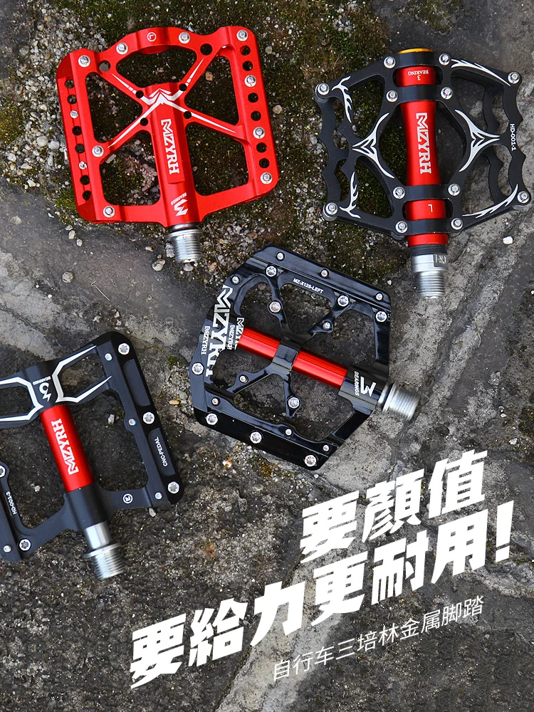 

Bearing Bicycle Pedal Road Bike General Accessories Aluminum Alloy Pedal Mountain Bike Pedal Mtb Accesorios Bike Pedals BC30JT