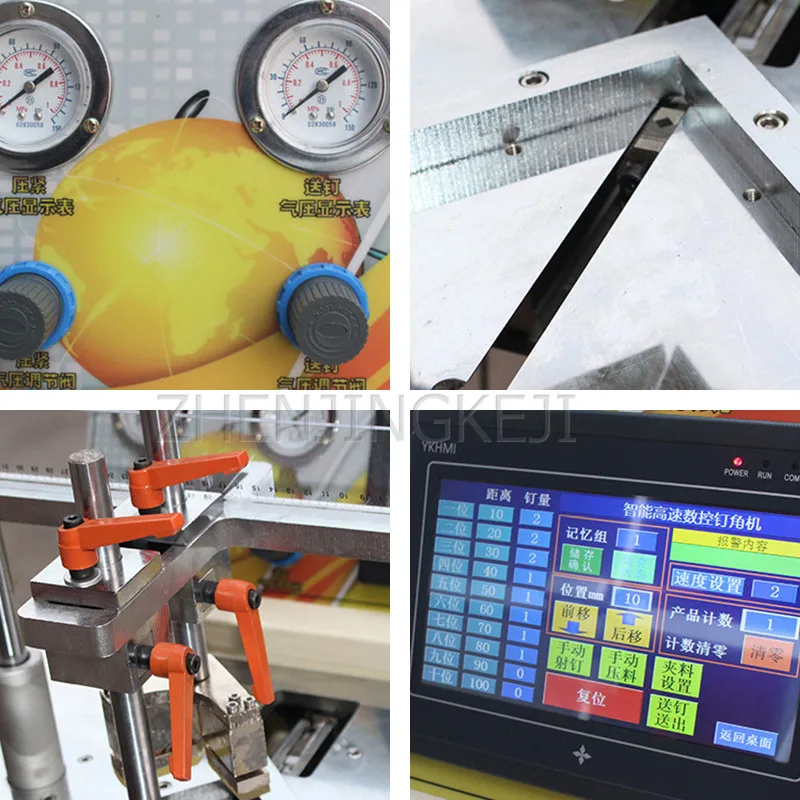 

220V CNC Fully Automatic Photo Frame Nailing Machine Tool Picture Frame Cross Stitch Mount Seamless Frame Angle Cutter Equipment