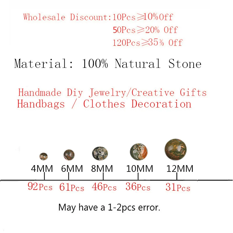 Настоящий натуральный камень серые деревянные полосы гладкие Круглые бусины для