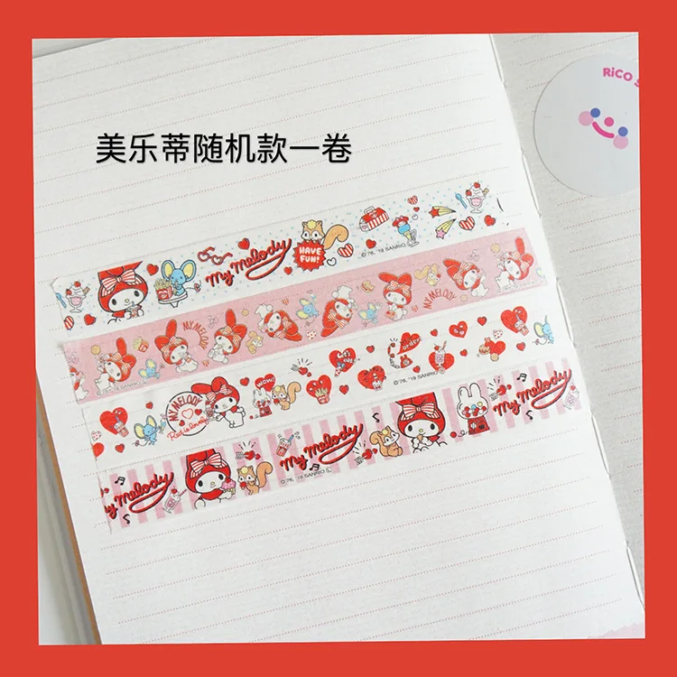 4 шт./лот Kawaii творческая мультяшная Мелодия ПК собака Маскировочная лента альбом