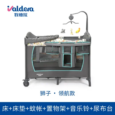 Blue Valdera многофункциональная складная детская кровать портативная игровая кровать для новорожденных кровать bb с москитной сеткой - Цвет: Blue