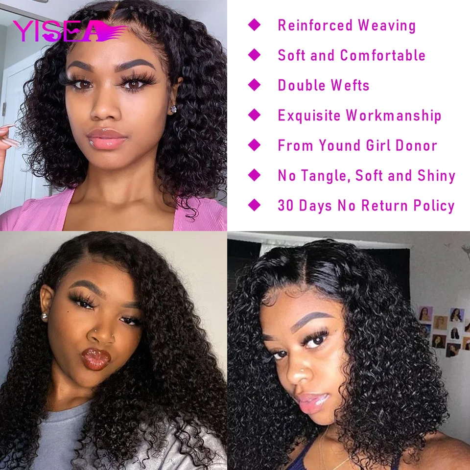 Пупряди Yisea Курчавые Кудрявые пряди бразильские пучки человеческих волос 1/3/4 шт.