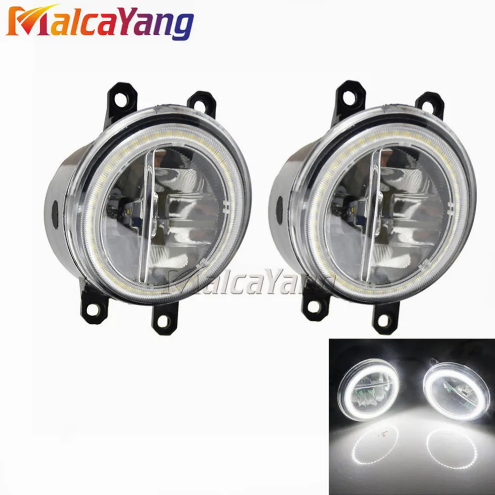 2 шт. 12V L + R Противотуманные фары Дневные Фары Светильник светильник H11 Гнездо