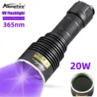 Ультрафиолетовый фонарик Alonefire SV40, 20 Вт, 365 нм, ультраневидимый фонарик для обнаружения пятен животных и руды и драгоценных камней