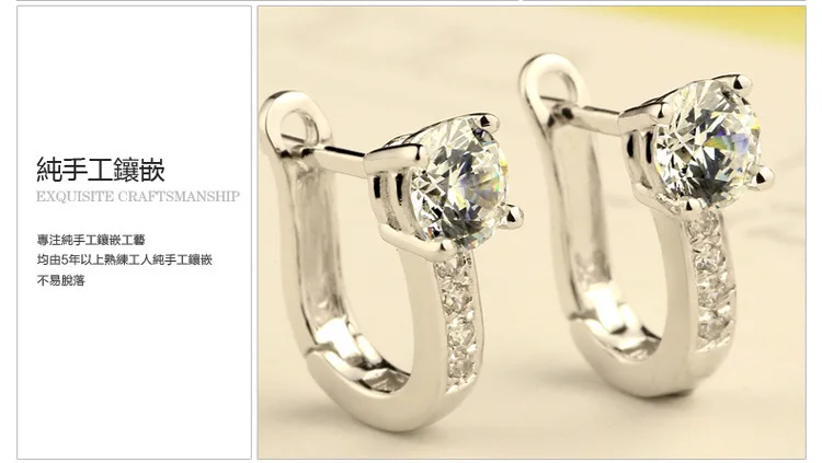 Женские серьги u образного типа с жемчугом и цирконием Серебристые пуговицами