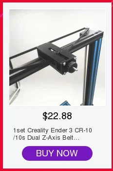 Creality CR-10S Ender 3 3D принтер двойной экструдер двойной Z axis upgrade plate kit алюминиевый двойной экструзионный крепеж