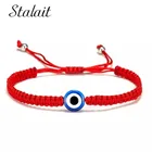 Турецкие браслеты счастливого сглаза для пары, Плетеный Черный цвет ручной работы, регулируемый браслет дружбы с 7 узлами и Красной веревкой