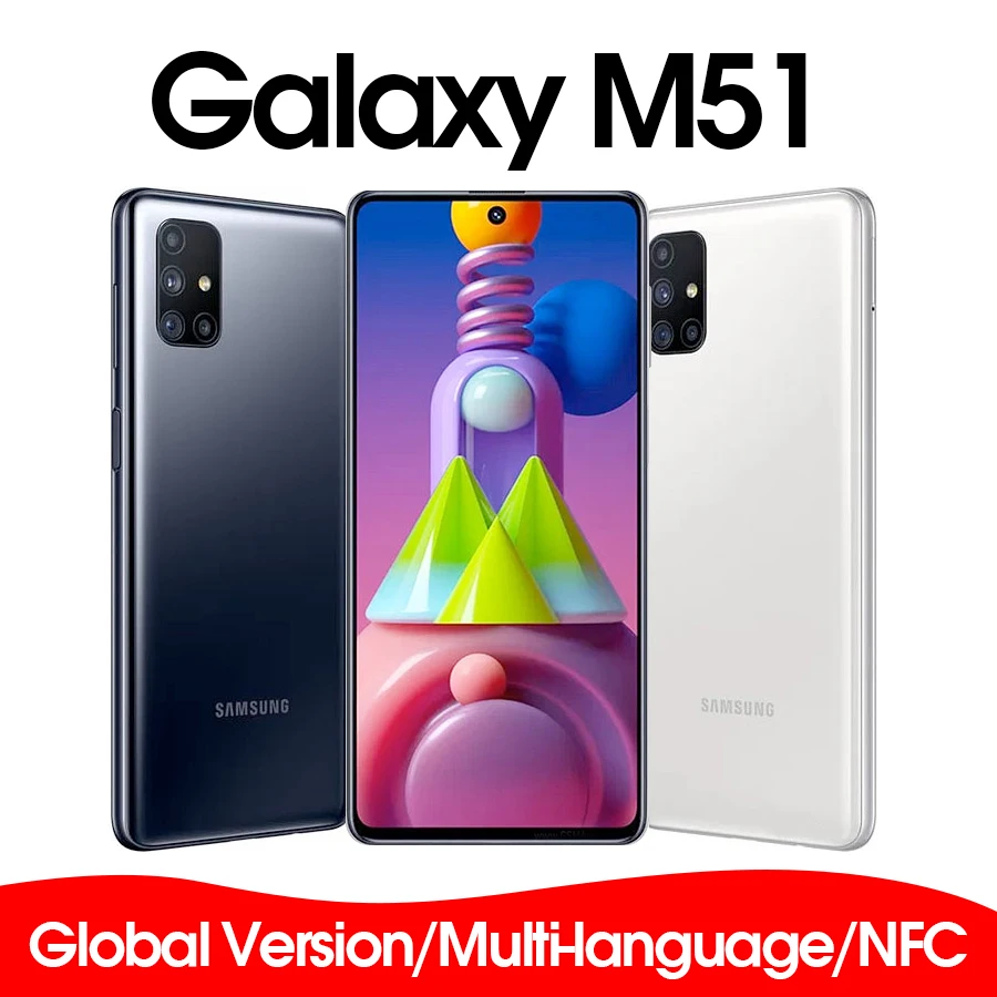Совершенно новый Samsung Galaxy M51 M515F DSN глобальная Версия Мобильный телефон 128 ГБ ROM 6 Гб