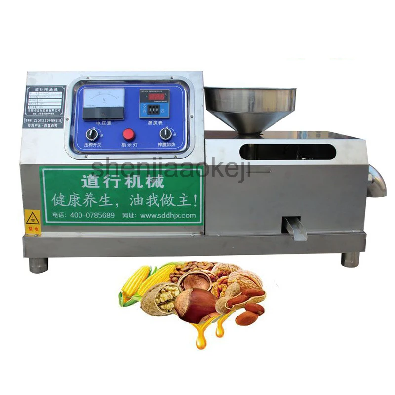 

commercial oil press machine stainless steel household use peanuts sesame sunflower soybean palm cold screw oil press maker