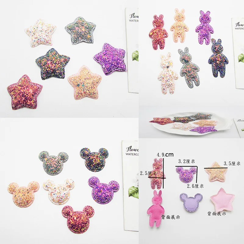 10 шт. блестящая Звезда медведь аппликации красочные Волшебные блестки пачки