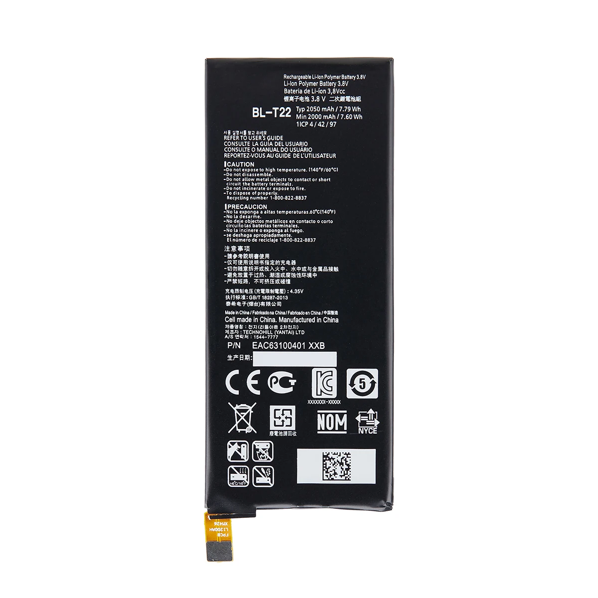 Оригинальный телефон 2050 мАч запасной аккумулятор для LG Zero H650 H650E H740 F620 F620L LS675 F620S