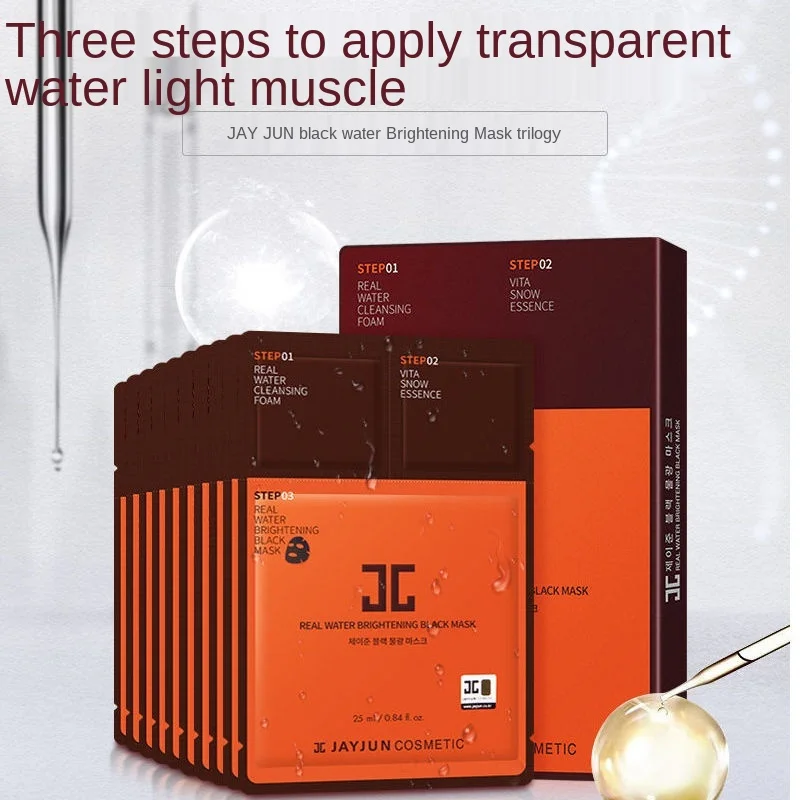 Корейская косметика JAYJUN Оригинальная черная маска с реальной водой 25 мл/0 84 fl.oz * 10