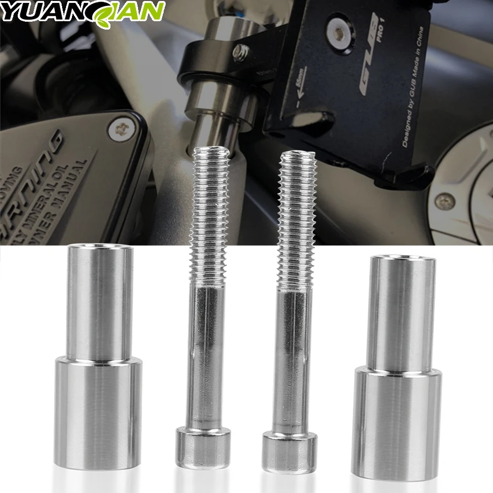 

Mobile phone bracket extension rod For BMW K1600GT/GTL/B R1200RT/R1250RT 14-20 universal support mobile phone navigation bracket