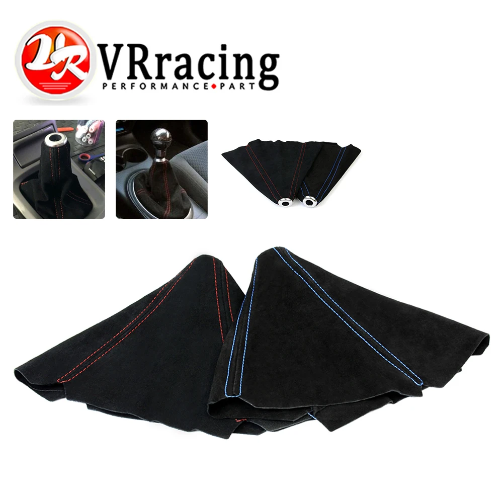 VR замшевые кожаные короткие воротники переключения передач красный/синий JDM