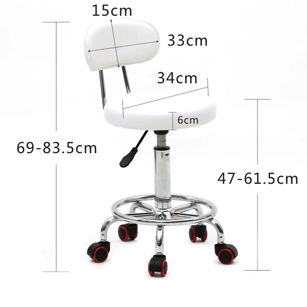 

Round Shape Adjustable Anti-rust Salon Stool Chair with Back and Line White