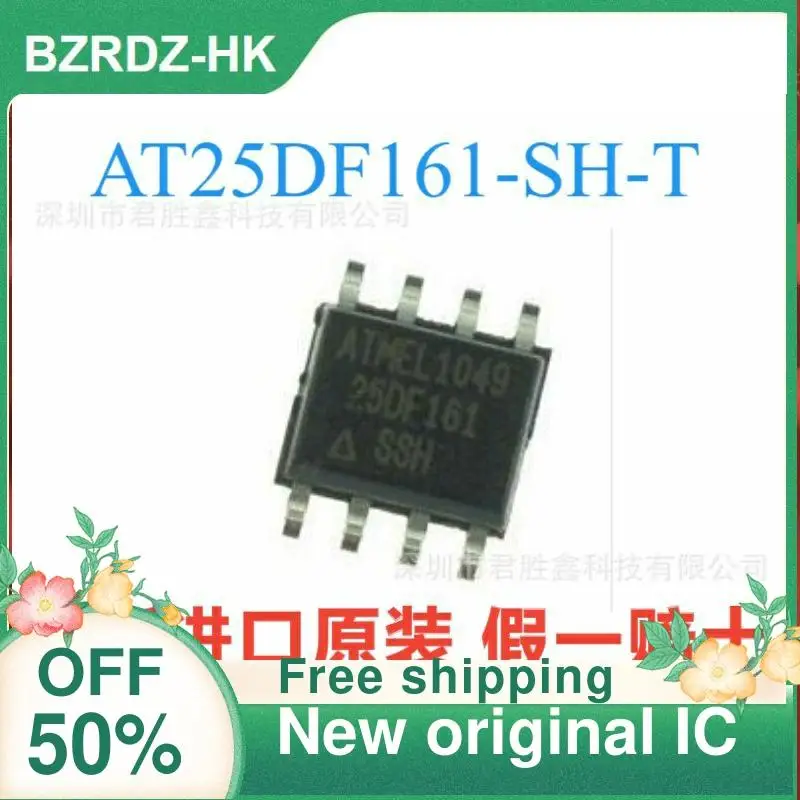 

1-20PCS AT25DF161-SH-T New original IC