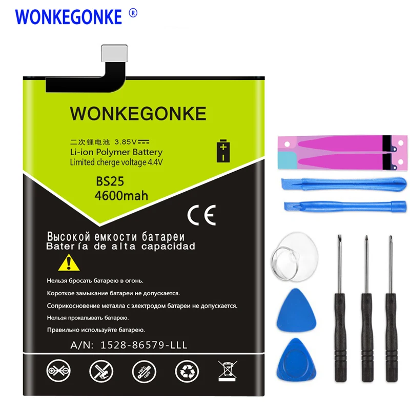 Аккумулятор WONKEGONKE 4600 мАч для Meizu M3 Meilan Max S685Q S685M BS25|Аккумуляторы мобильных