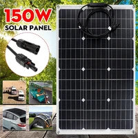 150w solar panel 18v semi flexible monocrystalline solar cell solar board diy cable battery power system for outdoor car rv
