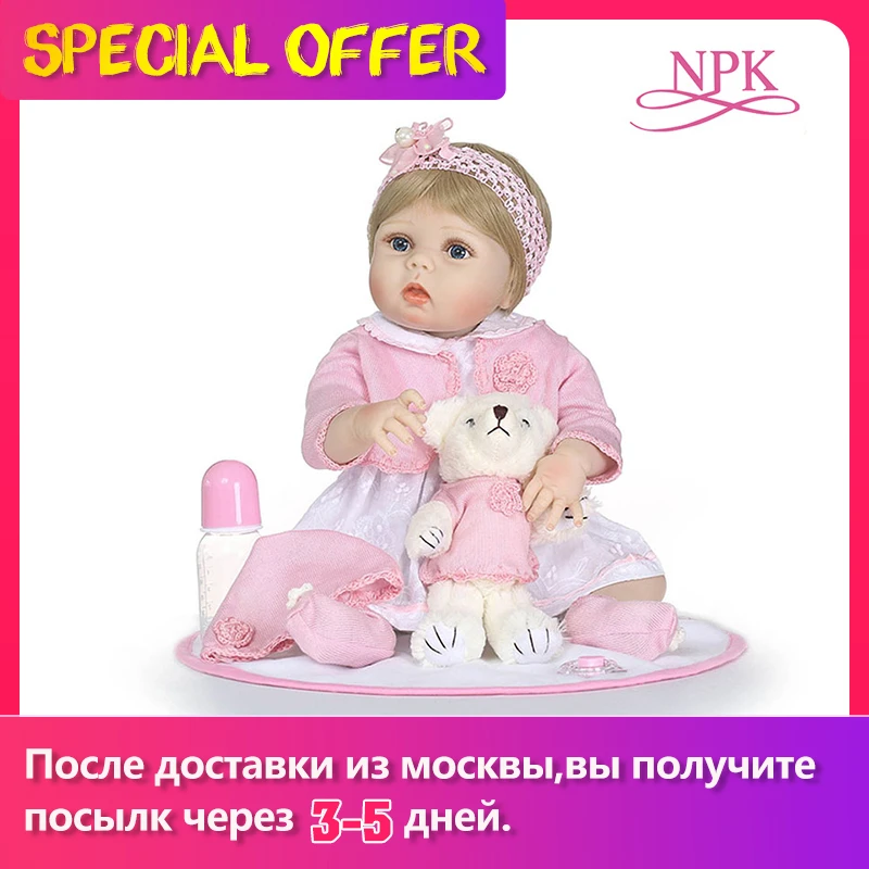 NPKDOLL 22 дюйма 50 см Реалистичная кукла розовый свитер белое платье мягкое