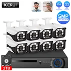 KERUI открытый беспроводной 8CH 5MP NVR POE Система камер домашней безопасности CCTV H.265 комплект видеонаблюдения видеорегистратор запись лица