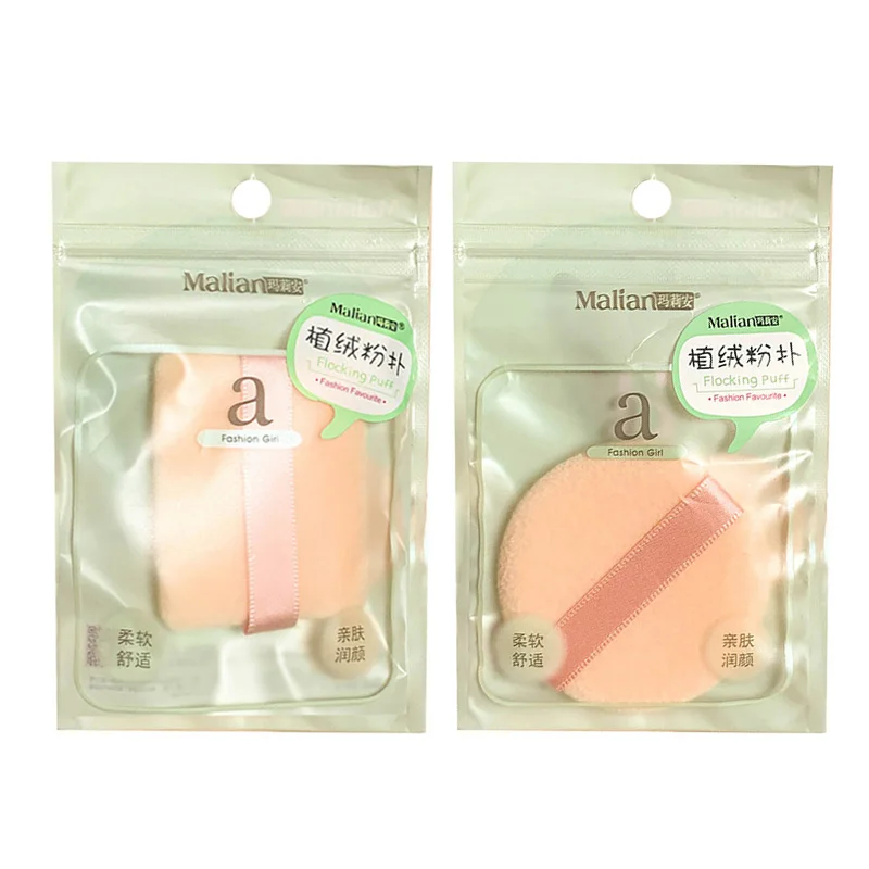 Профессиональный спонж для макияжа Чистка лица и тела пудры основы буфами на