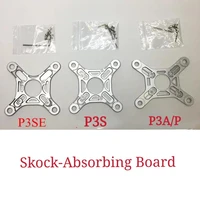 for dji phantom3 3a 3p se gimbal damping plate protection plate camera mounting gear shock absorbing board protection parts