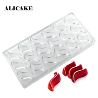 chocolate bar mold s shape form polycarbonate plastic for chocolate candy mould tray cake decoration bakery baking pastry tools