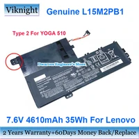 genuine l15m2pb1 7 6v 4610mah laptop battery for lenovo yoga 520 14ikb yoga 510 14ikb l15l2pb1 l15c2pb1 5b10m50528 5b10m50525
