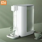 Диспенсер горячей воды XIAOMI SCISHARESC 3 л, портативный водонагреватель для дома, офиса