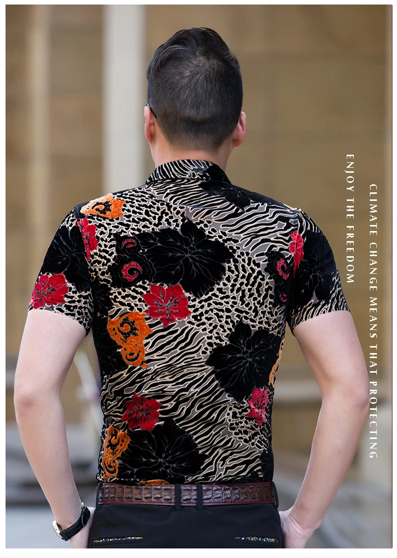 Мужская повседневная Модная шелковая велюровая рубашка с леопардовым принтом и